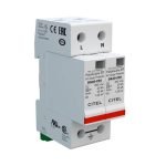 Descarcator pentru supratensiuni DS42S-230/DE
